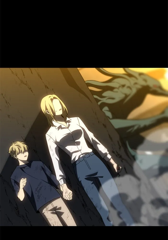 อดีตบอสหอคอย ตอนที่ 80 รูปที่ 94