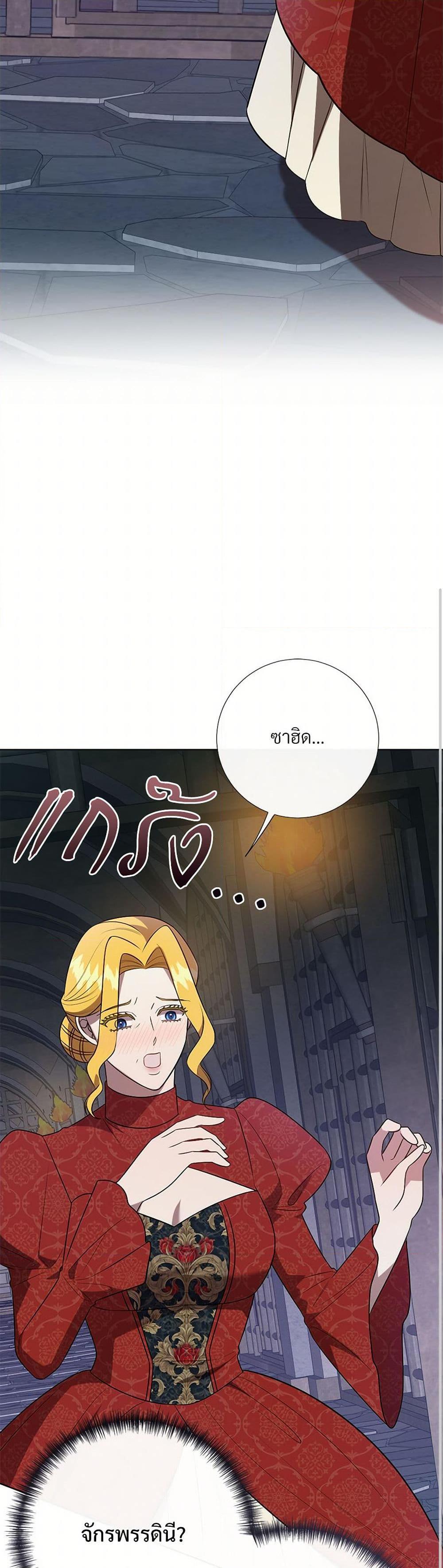 Manga-lc-com อ่านมังงะ อ่านการ์ตูน ออนไลน์ ฟรี Please Don’t Eat Me! ตอนที่ 1 2 3 4 5 6 7 8 9 10 11 12 13 14 ฟรี ไม่มีโฆษณา Manga-lc - อ่าน มังงะ อ่าน การ์ตูน ออนไลน์ อ่านมังงะ ฟรี