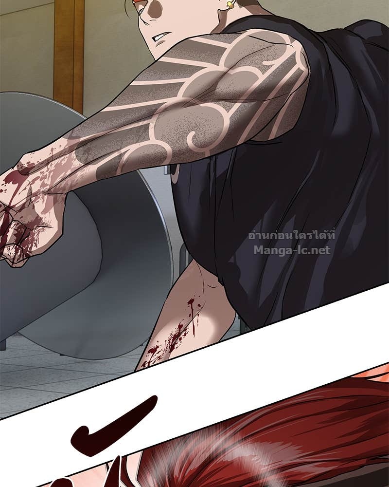 Doujin-Lc- อ่าน โดจิน มังฮวา เกาหลี ญี่ปุ่น จีน แปลไทย ข้าราชการพิเศษ ตอนที่ 1 2 3 4 5 6 7 8 9 10 11 12 13 14 ฟรี ไม่มีโฆษณา อ่าน โดจิน Manhwa เกาหลี ญี่ปุ่น จีน เรามีครบ คัดมาให้เน้นๆ โดจิน 18+ รับประกันความฟินโดย Doujin Lc