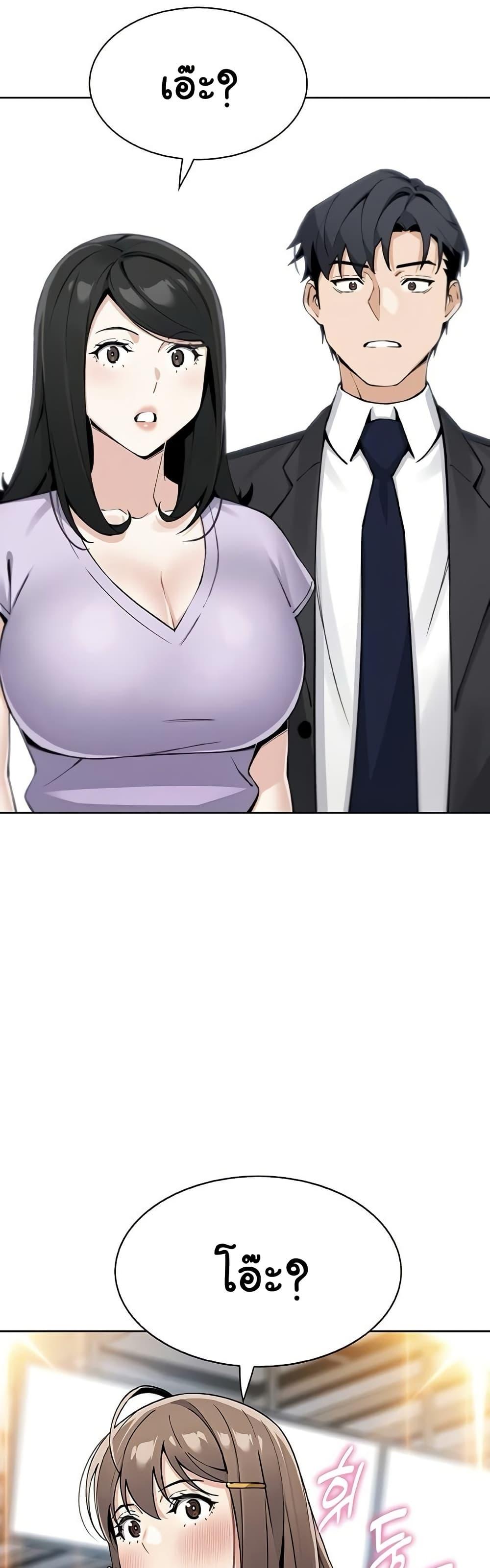 Doujin-Lc- อ่าน โดจิน มังฮวา เกาหลี ญี่ปุ่น จีน แปลไทย My Daughter ตอนที่ 1 2 3 4 5 6 7 8 9 10 11 12 13 14 ฟรี ไม่มีโฆษณา อ่าน โดจิน Manhwa เกาหลี ญี่ปุ่น จีน เรามีครบ คัดมาให้เน้นๆ โดจิน 18+ รับประกันความฟินโดย  Doujin Lc
