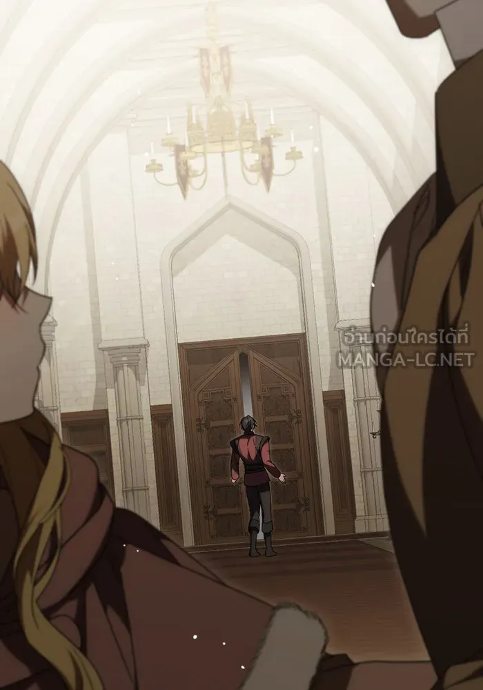 แกล้งตายให้หายแค้น ตอนที่ 20 รูปที่ 15