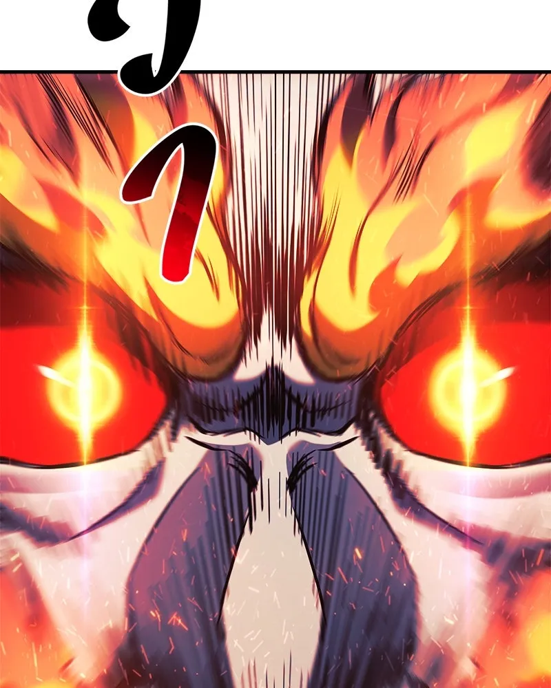 สัปดาห์นี้งดอัปตอนใหม่ ตอนที่ 54 รูปที่ 136