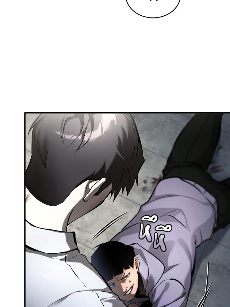 Doujin-Lc- อ่าน โดจิน มังฮวา เกาหลี ญี่ปุ่น จีน แปลไทย Devil Returns To School Days ตอนที่ 1 2 3 4 5 6 7 8 9 10 11 12 13 14 ฟรี ไม่มีโฆษณา อ่าน โดจิน Manhwa เกาหลี ญี่ปุ่น จีน เรามีครบ คัดมาให้เน้นๆ โดจิน 18+ รับประกันความฟินโดย  Doujin Lc