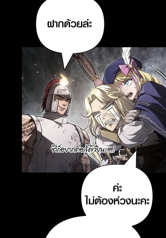 Doujin-Lc- อ่าน โดจิน มังฮวา เกาหลี ญี่ปุ่น จีน แปลไทย เอาชีวิตรอดในเกมฉบับคนเถื่อน ตอนที่ 1 2 3 4 5 6 7 8 9 10 11 12 13 14 ฟรี ไม่มีโฆษณา อ่าน โดจิน Manhwa เกาหลี ญี่ปุ่น จีน เรามีครบ คัดมาให้เน้นๆ โดจิน 18+ รับประกันความฟินโดย Doujin Lc