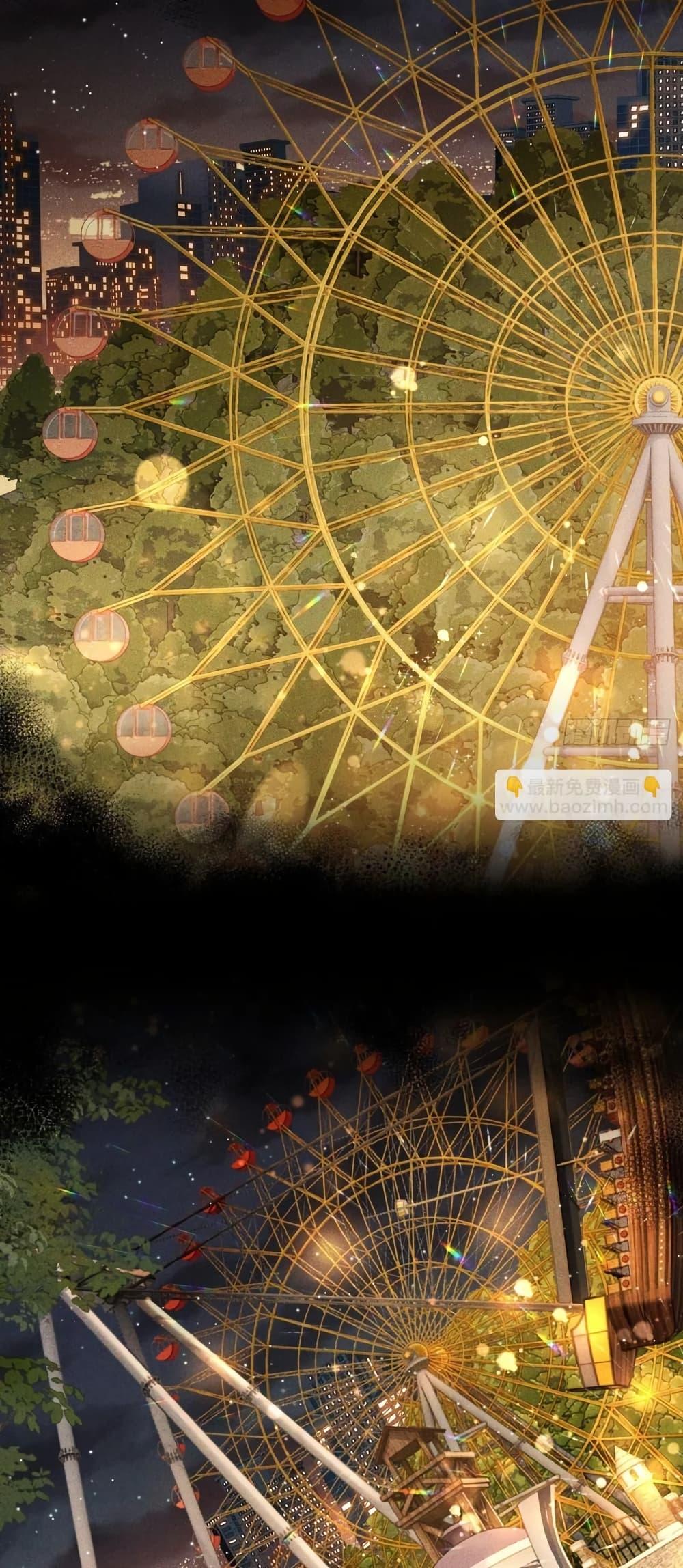 Manga-lc-com อ่านมังงะ อ่านการ์ตูน ออนไลน์ ฟรี Spirit Realm Walker ตอนที่ 1 2 3 4 5 6 7 8 9 10 11 12 13 14 ฟรี ไม่มีโฆษณา Manga-lc - อ่าน มังงะ อ่าน การ์ตูน ออนไลน์ อ่านมังงะ ฟรี