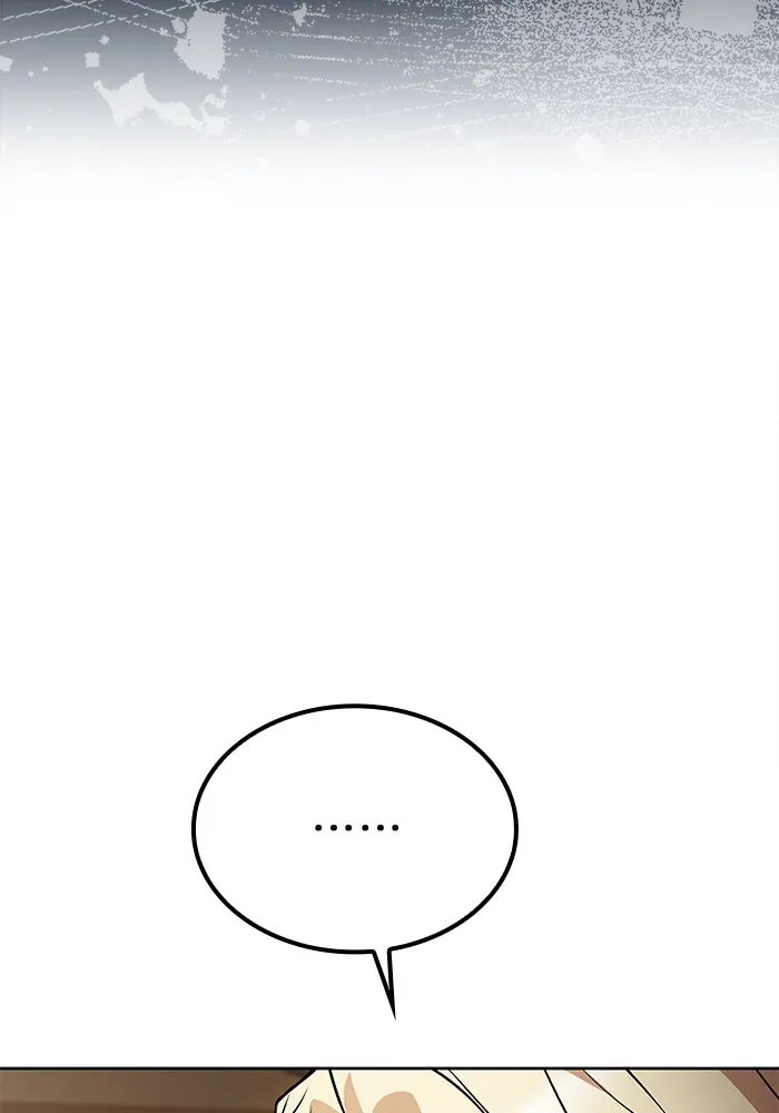 ครัวจอมเวท ตอนที่ 50 รูปที่ 118