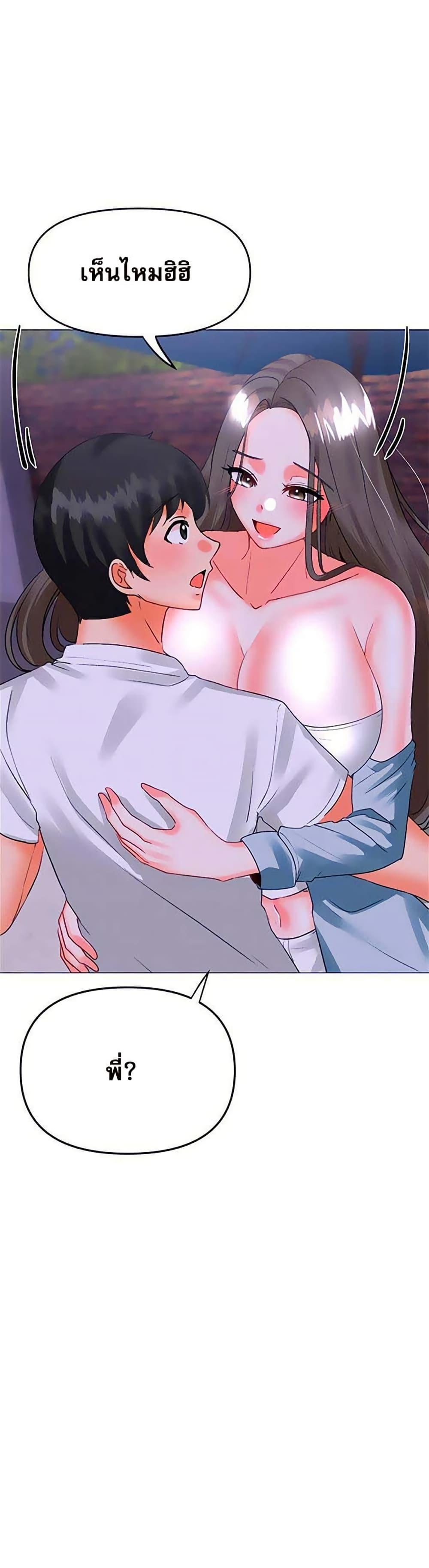 Doujin-Lc- อ่าน โดจิน มังฮวา เกาหลี ญี่ปุ่น จีน แปลไทย Troublesome Sister ตอนที่ 1 2 3 4 5 6 7 8 9 10 11 12 13 14 ฟรี ไม่มีโฆษณา อ่าน โดจิน Manhwa เกาหลี ญี่ปุ่น จีน เรามีครบ คัดมาให้เน้นๆ โดจิน 18+ รับประกันความฟินโดย  Doujin Lc