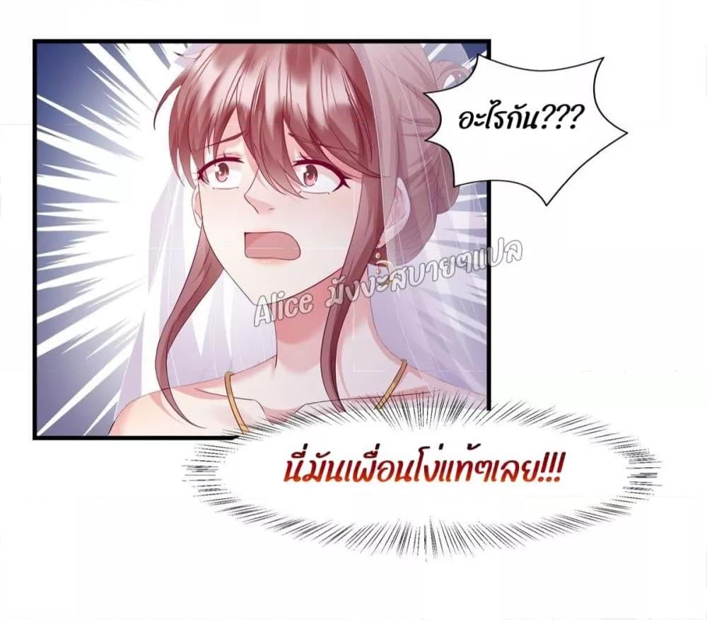 Manga-lc-com อ่านมังงะ อ่านการ์ตูน ออนไลน์ ฟรี PamperingtheP ตอนที่ 1 2 3 4 5 6 7 8 9 10 11 12 13 14 ฟรี ไม่มีโฆษณา Manga-lc - อ่าน มังงะ อ่าน การ์ตูน ออนไลน์ อ่านมังงะ ฟรี