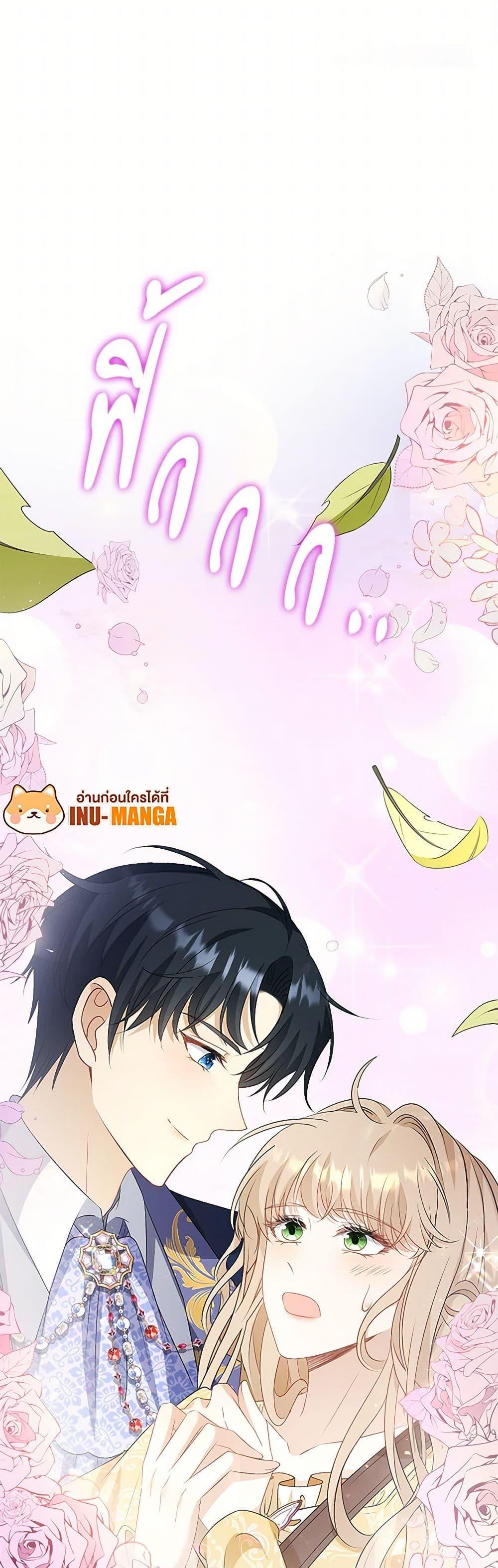 Manga-lc-com อ่านมังงะ อ่านการ์ตูน ออนไลน์ ฟรี The Villainess Wants to Go Home ตอนที่ 1 2 3 4 5 6 7 8 9 10 11 12 13 14 ฟรี ไม่มีโฆษณา Manga-lc - อ่าน มังงะ อ่าน การ์ตูน ออนไลน์ อ่านมังงะ ฟรี