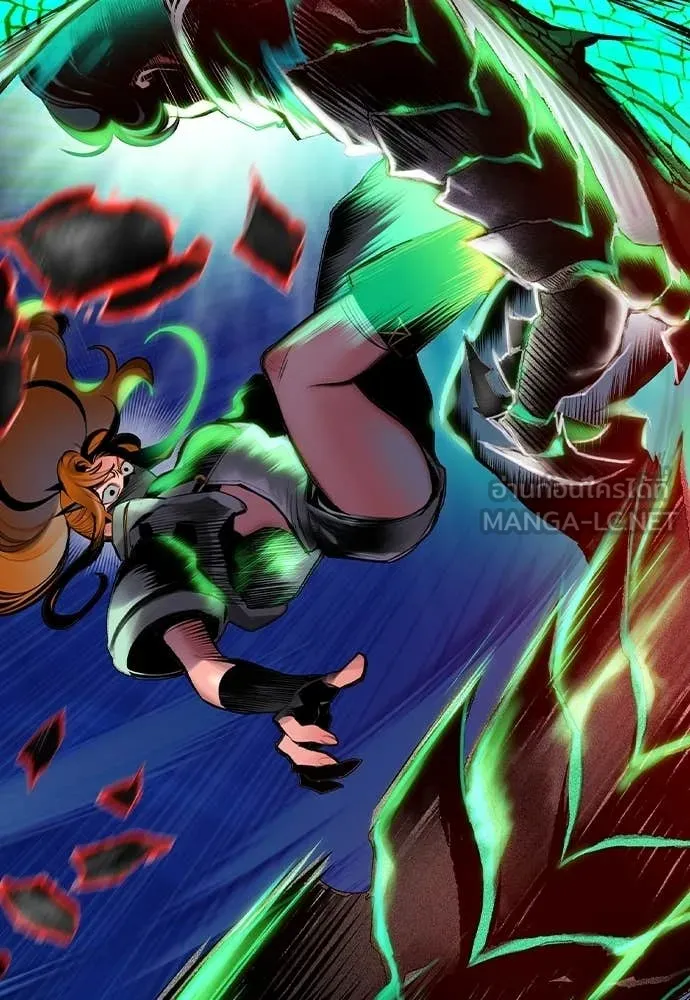 Jungle Juice ตอนที่ 185 รูปที่ 201