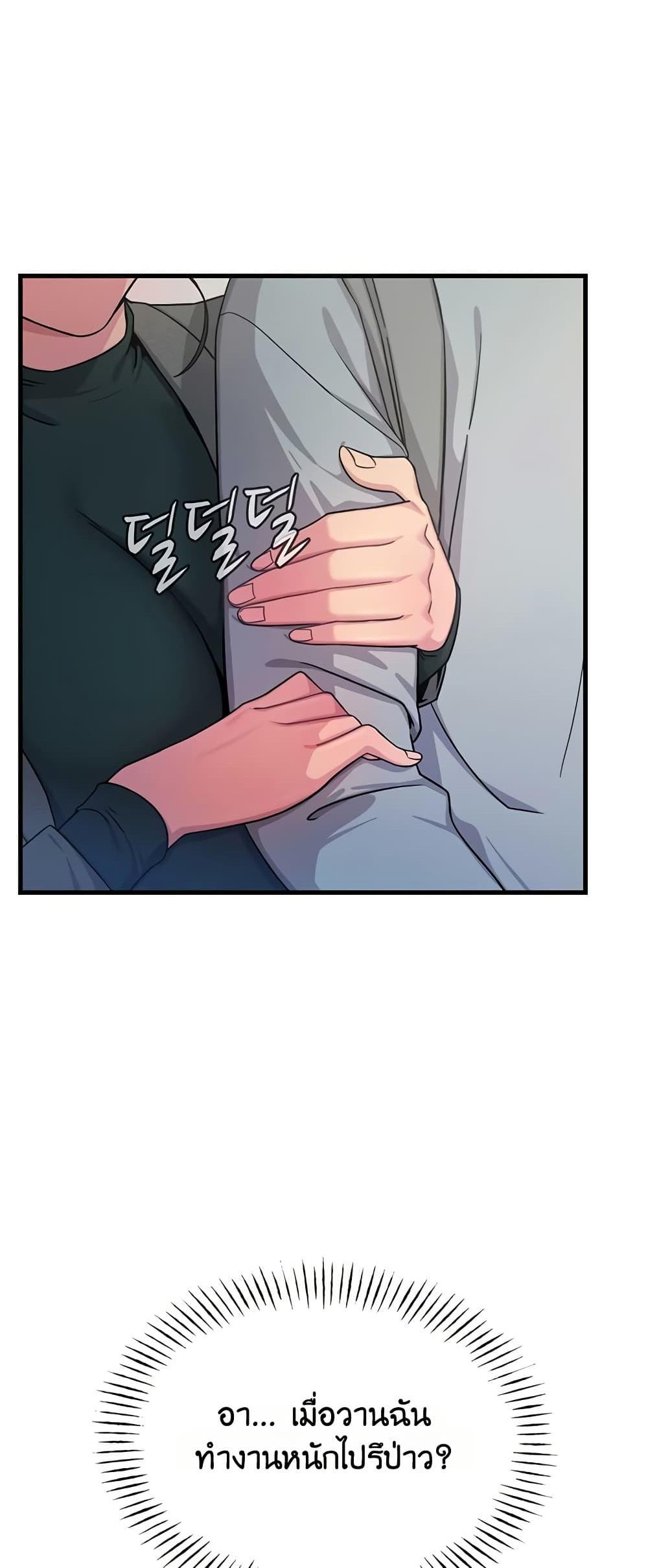 Doujin-Lc- อ่าน โดจิน มังฮวา เกาหลี ญี่ปุ่น จีน แปลไทย You Won’t ตอนที่ 1 2 3 4 5 6 7 8 9 10 11 12 13 14 ฟรี ไม่มีโฆษณา อ่าน โดจิน Manhwa เกาหลี ญี่ปุ่น จีน เรามีครบ คัดมาให้เน้นๆ โดจิน 18+ รับประกันความฟินโดย  Doujin Lc