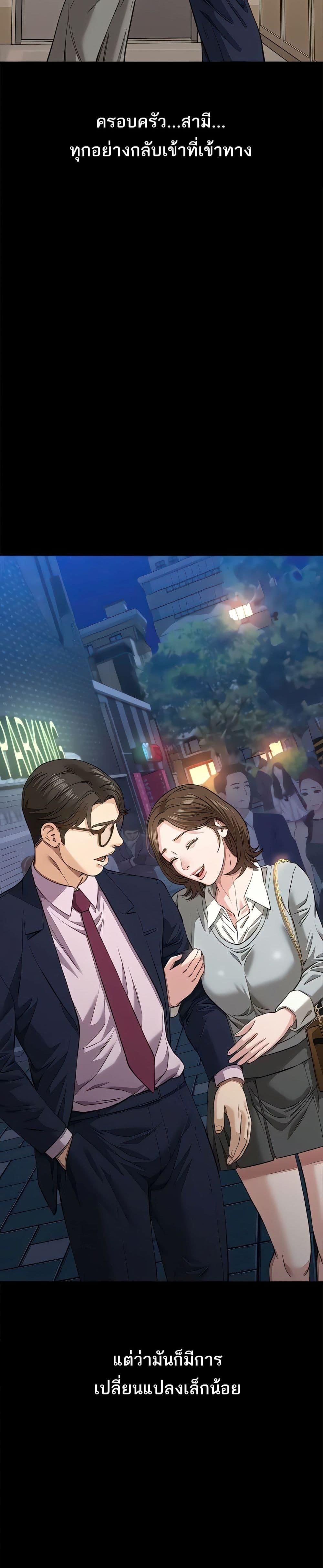 Doujin-Lc- อ่าน โดจิน มังฮวา เกาหลี ญี่ปุ่น จีน แปลไทย Resume ตอนที่ 1 2 3 4 5 6 7 8 9 10 11 12 13 14 ฟรี ไม่มีโฆษณา อ่าน โดจิน Manhwa เกาหลี ญี่ปุ่น จีน เรามีครบ คัดมาให้เน้นๆ โดจิน 18+ รับประกันความฟินโดย  Doujin Lc