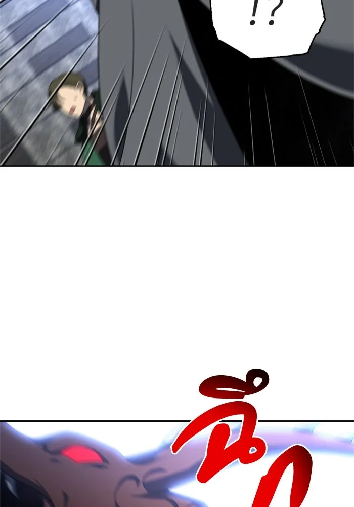 อดีตบอสหอคอย ตอนที่ 42 รูปที่ 52