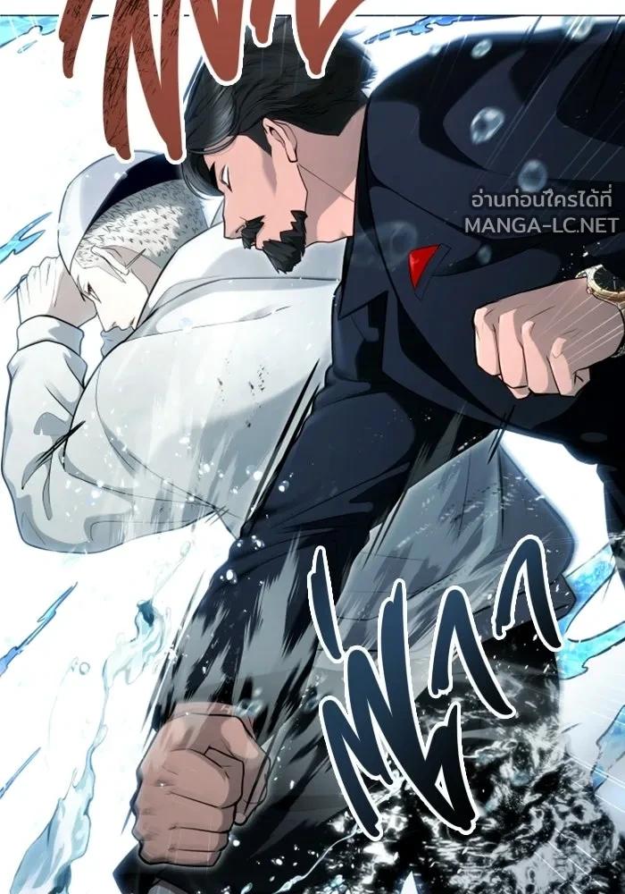 Doujin-Lc- อ่าน โดจิน มังฮวา เกาหลี ญี่ปุ่น จีน แปลไทย อูเร็ค มาซิโน่ ตอนที่ 1 2 3 4 5 6 7 8 9 10 11 12 13 14 ฟรี ไม่มีโฆษณา อ่าน โดจิน Manhwa เกาหลี ญี่ปุ่น จีน เรามีครบ คัดมาให้เน้นๆ โดจิน 18+ รับประกันความฟินโดย  Doujin Lc