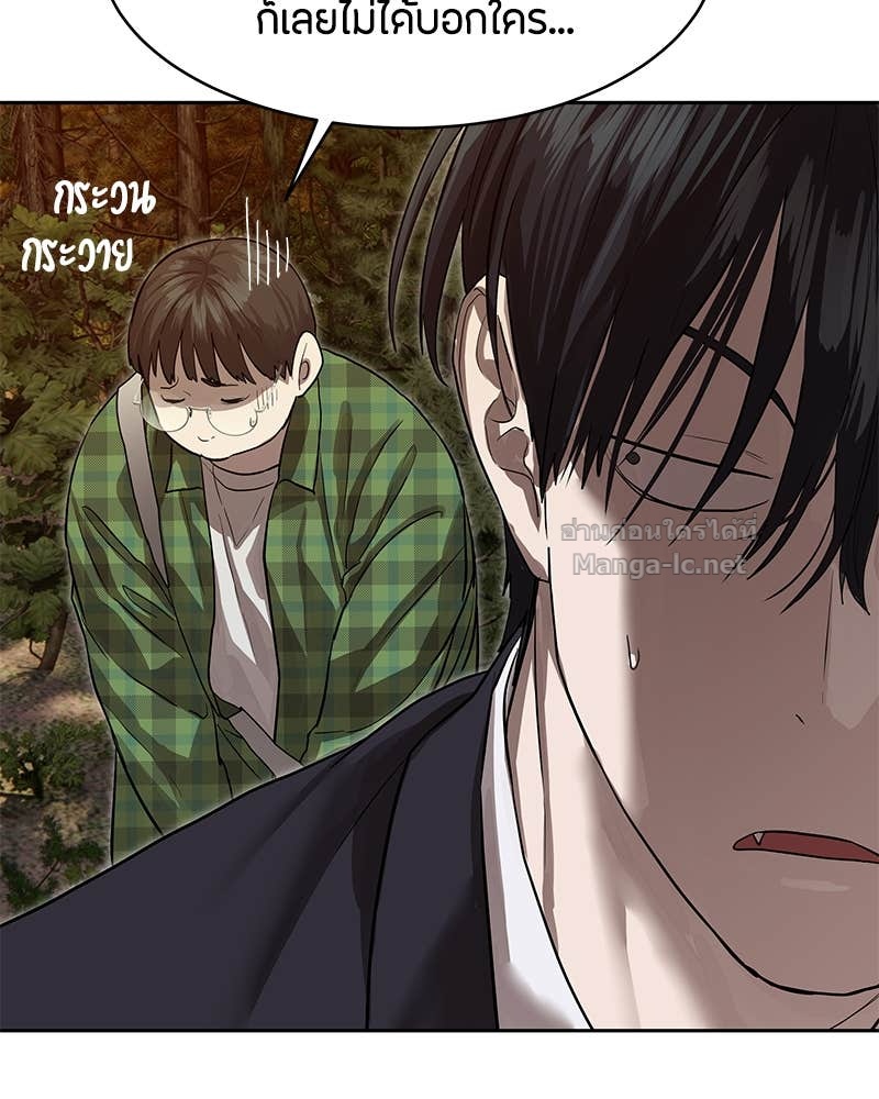 Doujin-Lc- อ่าน โดจิน มังฮวา เกาหลี ญี่ปุ่น จีน แปลไทย ข้าราชการพิเศษ ตอนที่ 1 2 3 4 5 6 7 8 9 10 11 12 13 14 ฟรี ไม่มีโฆษณา อ่าน โดจิน Manhwa เกาหลี ญี่ปุ่น จีน เรามีครบ คัดมาให้เน้นๆ โดจิน 18+ รับประกันความฟินโดย Doujin Lc