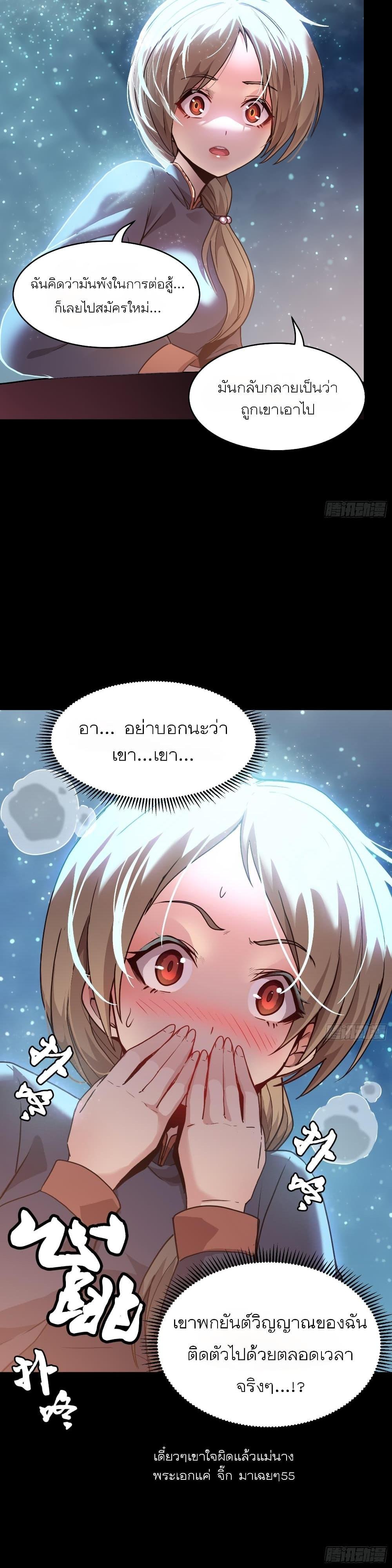 Manga-lc-com อ่านมังงะ อ่านการ์ตูน ออนไลน์ ฟรี Legend of Star General ตอนที่ 1 2 3 4 5 6 7 8 9 10 11 12 13 14 ฟรี ไม่มีโฆษณา Manga-lc - อ่าน มังงะ อ่าน การ์ตูน ออนไลน์ อ่านมังงะ ฟรี