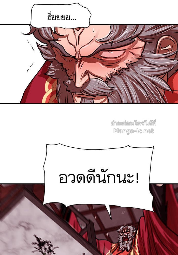 Doujin-Lc- อ่าน โดจิน มังฮวา เกาหลี ญี่ปุ่น จีน แปลไทย องครักษ์แห่งอัครสกุลจาง ตอนที่ 1 2 3 4 5 6 7 8 9 10 11 12 13 14 ฟรี ไม่มีโฆษณา อ่าน โดจิน Manhwa เกาหลี ญี่ปุ่น จีน เรามีครบ คัดมาให้เน้นๆ โดจิน 18+ รับประกันความฟินโดย Doujin Lc