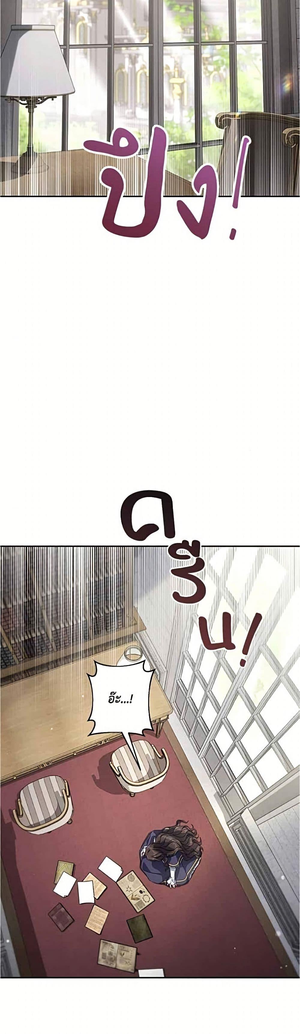 Manga-lc-com อ่านมังงะ อ่านการ์ตูน ออนไลน์ ฟรี Villainess Streamer ตอนที่ 1 2 3 4 5 6 7 8 9 10 11 12 13 14 ฟรี ไม่มีโฆษณา Manga-lc - อ่าน มังงะ อ่าน การ์ตูน ออนไลน์ อ่านมังงะ ฟรี