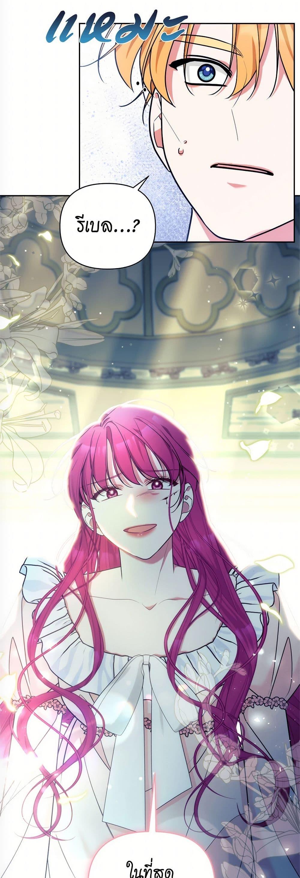 Manga-lc-com อ่านมังงะ อ่านการ์ตูน ออนไลน์ ฟรี Breaking News ตอนที่ 1 2 3 4 5 6 7 8 9 10 11 12 13 14 ฟรี ไม่มีโฆษณา Manga-lc - อ่าน มังงะ อ่าน การ์ตูน ออนไลน์ อ่านมังงะ ฟรี