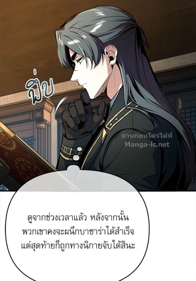 Doujin-Lc- อ่าน โดจิน มังฮวา เกาหลี ญี่ปุ่น จีน แปลไทย ศาสตราจารย์จำเป็นแห่งอะคาเดมี ตอนที่ 1 2 3 4 5 6 7 8 9 10 11 12 13 14 ฟรี ไม่มีโฆษณา อ่าน โดจิน Manhwa เกาหลี ญี่ปุ่น จีน เรามีครบ คัดมาให้เน้นๆ โดจิน 18+ รับประกันความฟินโดย Doujin Lc
