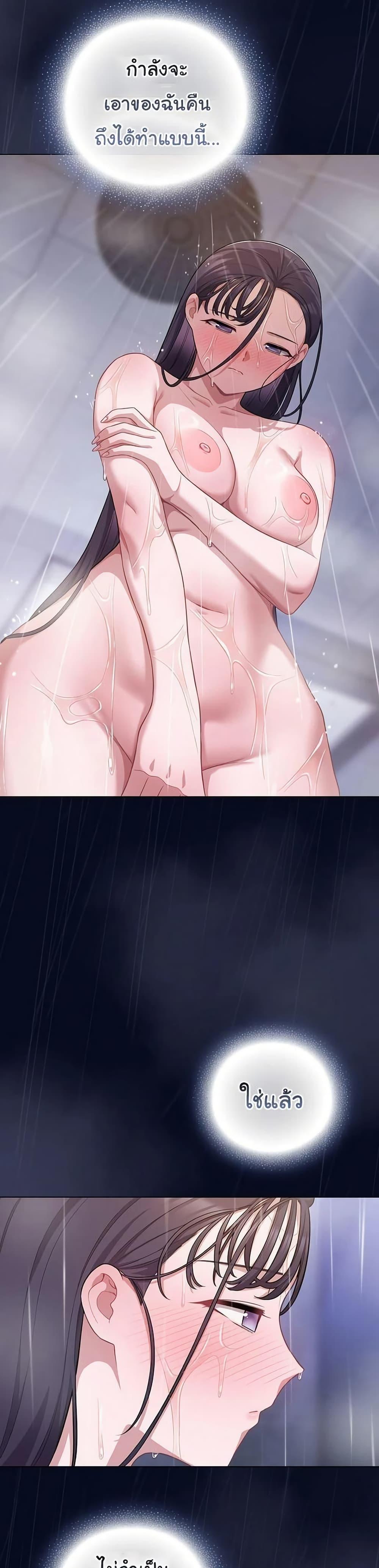 Doujin-Lc- อ่าน โดจิน มังฮวา เกาหลี ญี่ปุ่น จีน แปลไทย The General ตอนที่ 1 2 3 4 5 6 7 8 9 10 11 12 13 14 ฟรี ไม่มีโฆษณา อ่าน โดจิน Manhwa เกาหลี ญี่ปุ่น จีน เรามีครบ คัดมาให้เน้นๆ โดจิน 18+ รับประกันความฟินโดย  Doujin Lc