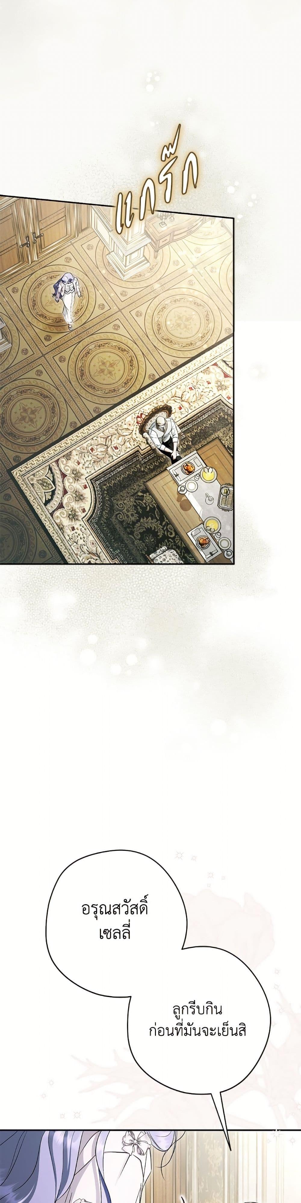 Manga-lc-com อ่านมังงะ อ่านการ์ตูน ออนไลน์ ฟรี An Extra Stole the Male Leads ตอนที่ 1 2 3 4 5 6 7 8 9 10 11 12 13 14 ฟรี ไม่มีโฆษณา Manga-lc - อ่าน มังงะ อ่าน การ์ตูน ออนไลน์ อ่านมังงะ ฟรี