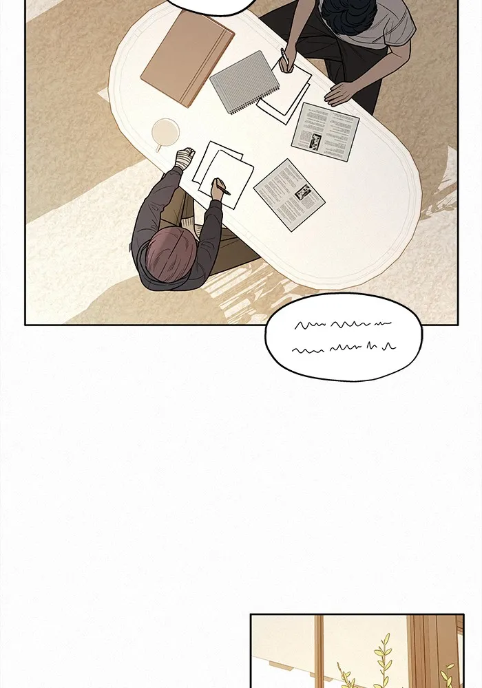 ปฏิบัติการรักวุ่นหัวใจ ตอนที่ 27 รูปที่ 110