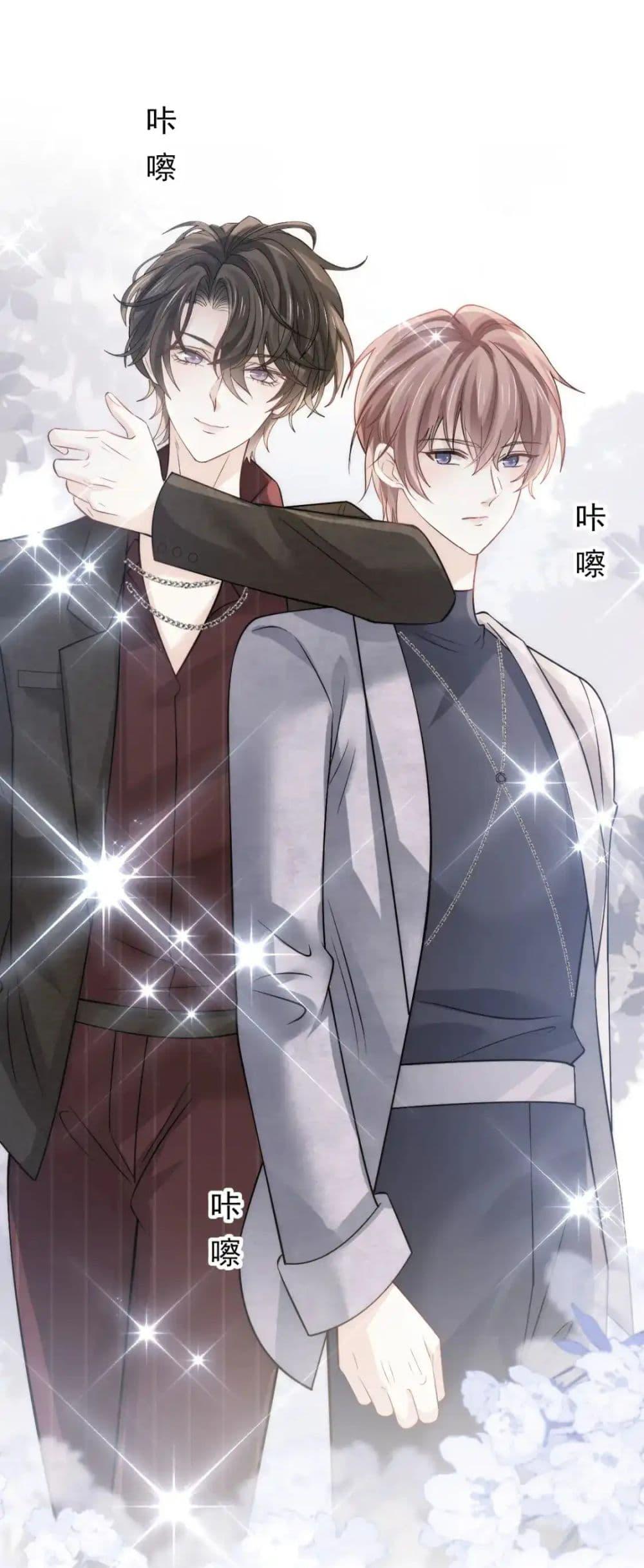 Manga-lc-com อ่านมังงะ อ่านการ์ตูน ออนไลน์ ฟรี DingFleetingY ตอนที่ 1 2 3 4 5 6 7 8 9 10 11 12 13 14 ฟรี ไม่มีโฆษณา Manga-lc - อ่าน มังงะ อ่าน การ์ตูน ออนไลน์ อ่านมังงะ ฟรี