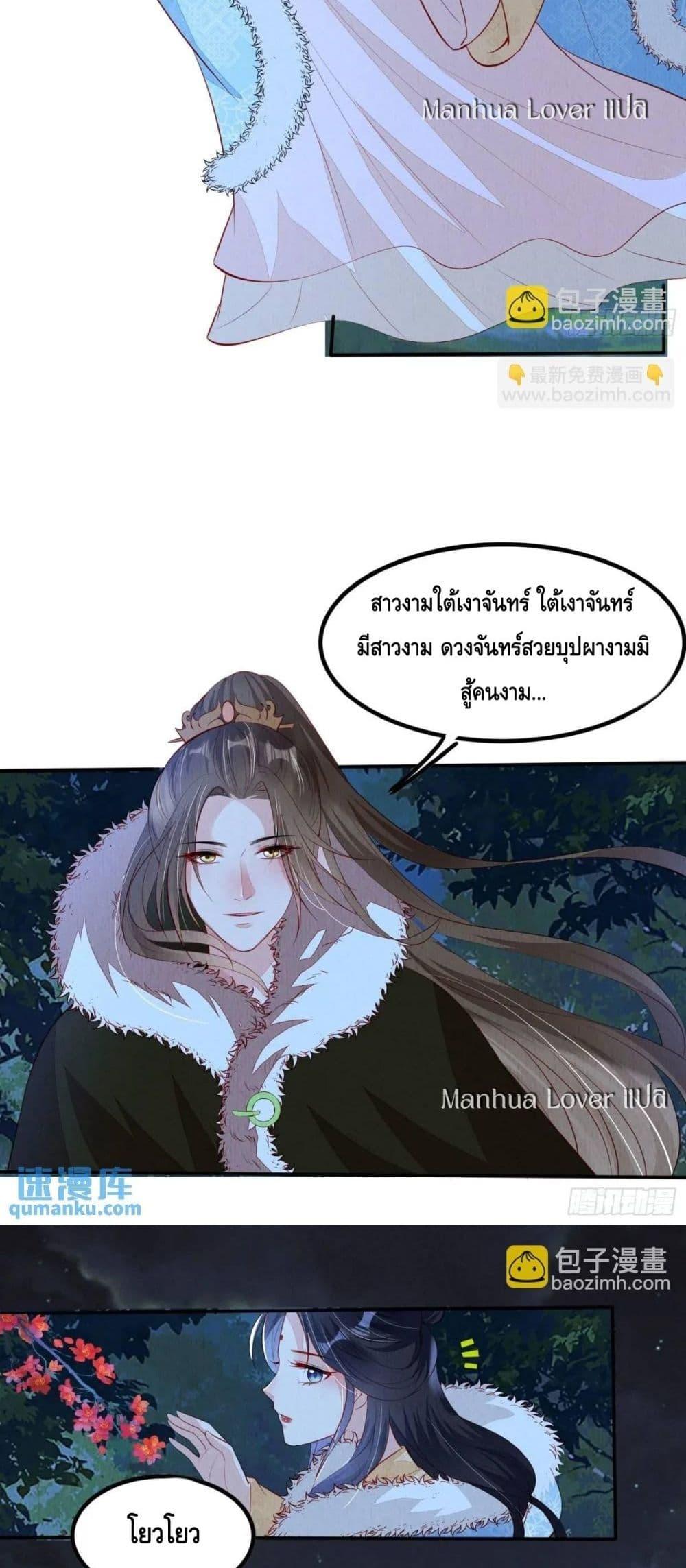 Manga-lc-com อ่านมังงะ อ่านการ์ตูน ออนไลน์ ฟรี AfterIBloom, ตอนที่ 1 2 3 4 5 6 7 8 9 10 11 12 13 14 ฟรี ไม่มีโฆษณา Manga-lc - อ่าน มังงะ อ่าน การ์ตูน ออนไลน์ อ่านมังงะ ฟรี