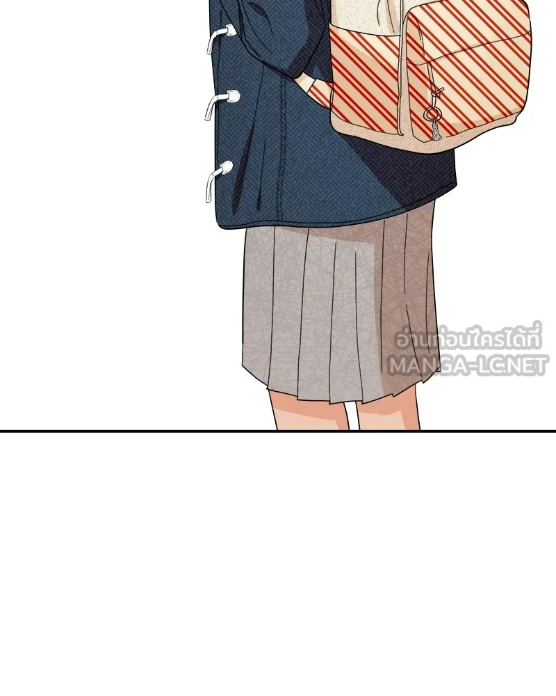 Pyramid Game เกมพีระมิด ตอนที่ 34 รูปที่ 36