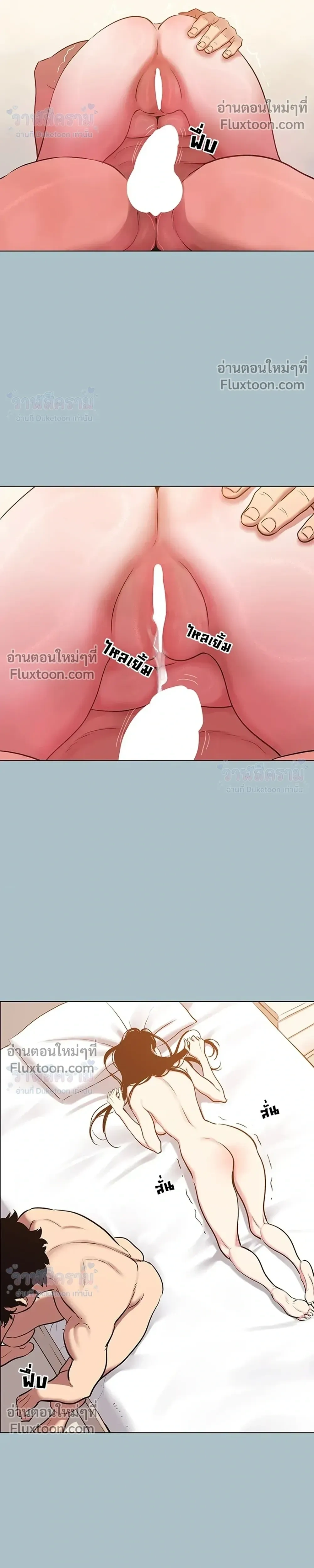 Doujin-Lc- อ่าน โดจิน มังฮวา เกาหลี ญี่ปุ่น จีน แปลไทย Sorry I Have No Thoughts of Dating ขอโทษทีนะ ฉันยังไม่สนเรื่องแฟน ตอนที่ 1 2 3 4 5 6 7 8 9 10 11 12 13 14 ฟรี ไม่มีโฆษณา อ่าน โดจิน Manhwa เกาหลี ญี่ปุ่น จีน เรามีครบ คัดมาให้เน้นๆ โดจิน 18+ รับประกันความฟินโดย  Doujin Lc