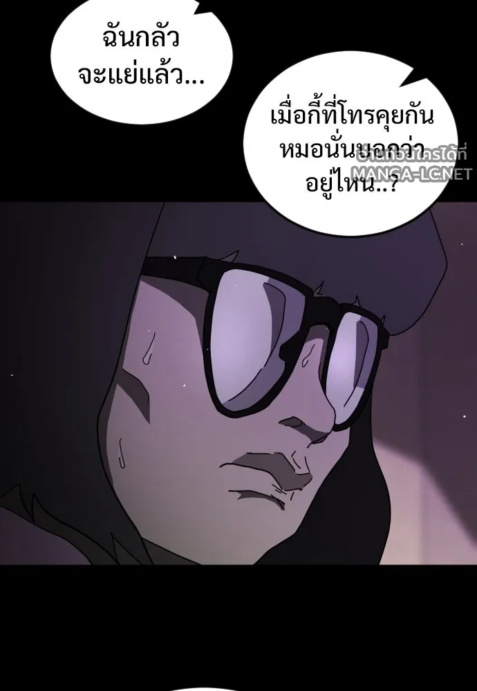 Manga-lc-com อ่านมังงะ อ่านการ์ตูน ออนไลน์ ฟรี วันดีคืนดี โซลก็ ตอนที่ 1 2 3 4 5 6 7 8 9 10 11 12 13 14 ฟรี ไม่มีโฆษณา Manga-lc - อ่าน มังงะ อ่าน การ์ตูน ออนไลน์ อ่านมังงะ ฟรี