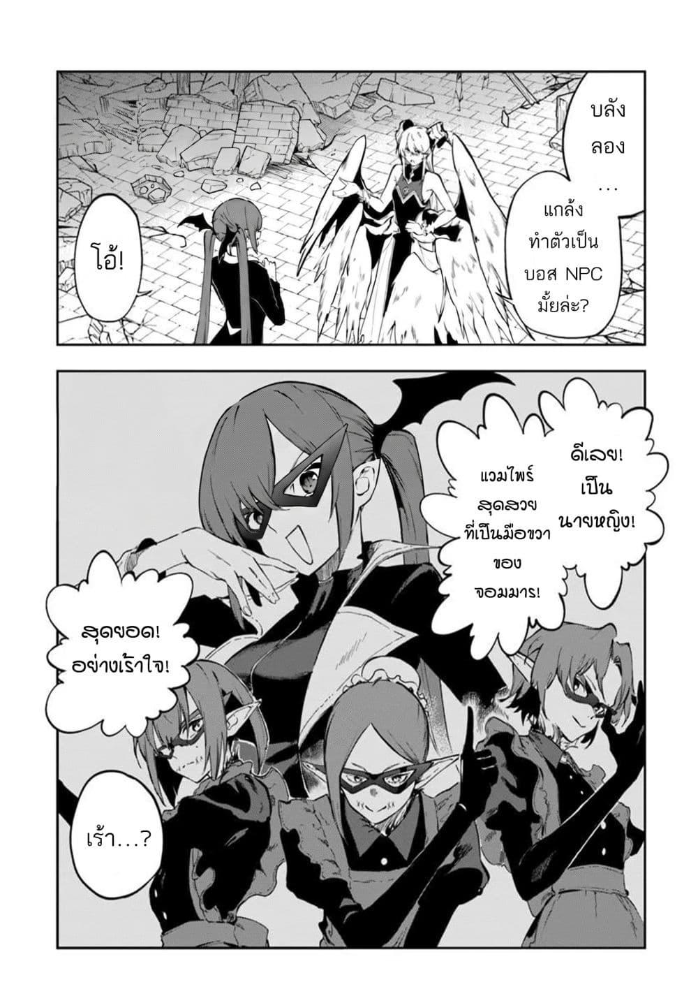 Manga-lc-com อ่านมังงะ อ่านการ์ตูน ออนไลน์ ฟรี Ougon no Keikenchi ตอนที่ 1 2 3 4 5 6 7 8 9 10 11 12 13 14 ฟรี ไม่มีโฆษณา Manga-lc - อ่าน มังงะ อ่าน การ์ตูน ออนไลน์ อ่านมังงะ ฟรี