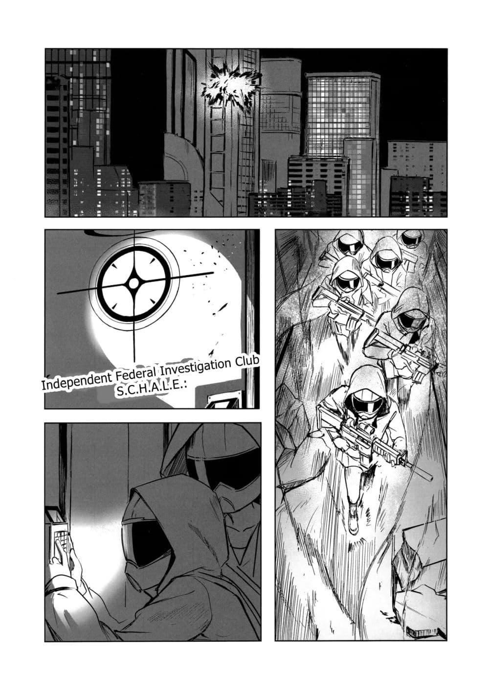 Manga-lc-com อ่านมังงะ อ่านการ์ตูน ออนไลน์ ฟรี Blue Archive CONFESSION By Aritsuno ตอนที่ 1 2 3 4 5 6 7 8 9 10 11 12 13 14 ฟรี ไม่มีโฆษณา Manga-lc - อ่าน มังงะ อ่าน การ์ตูน ออนไลน์ อ่านมังงะ ฟรี