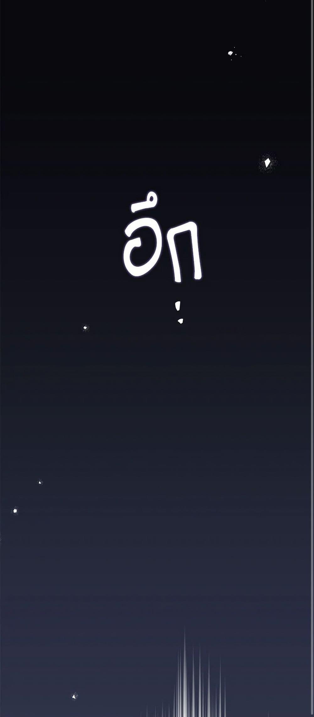 Manga-lc-com อ่านมังงะ อ่านการ์ตูน ออนไลน์ ฟรี Marigold ตอนที่ 1 2 3 4 5 6 7 8 9 10 11 12 13 14 ฟรี ไม่มีโฆษณา Manga-lc - อ่าน มังงะ อ่าน การ์ตูน ออนไลน์ อ่านมังงะ ฟรี
