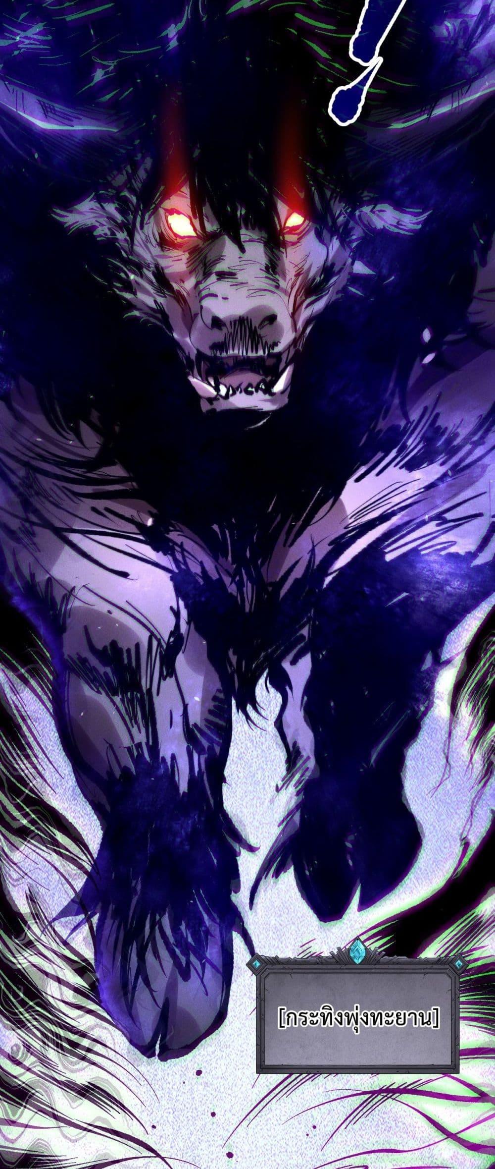 Manga-lc-com อ่านมังงะ อ่านการ์ตูน ออนไลน์ ฟรี NecromancerKin ตอนที่ 1 2 3 4 5 6 7 8 9 10 11 12 13 14 ฟรี ไม่มีโฆษณา Manga-lc - อ่าน มังงะ อ่าน การ์ตูน ออนไลน์ อ่านมังงะ ฟรี