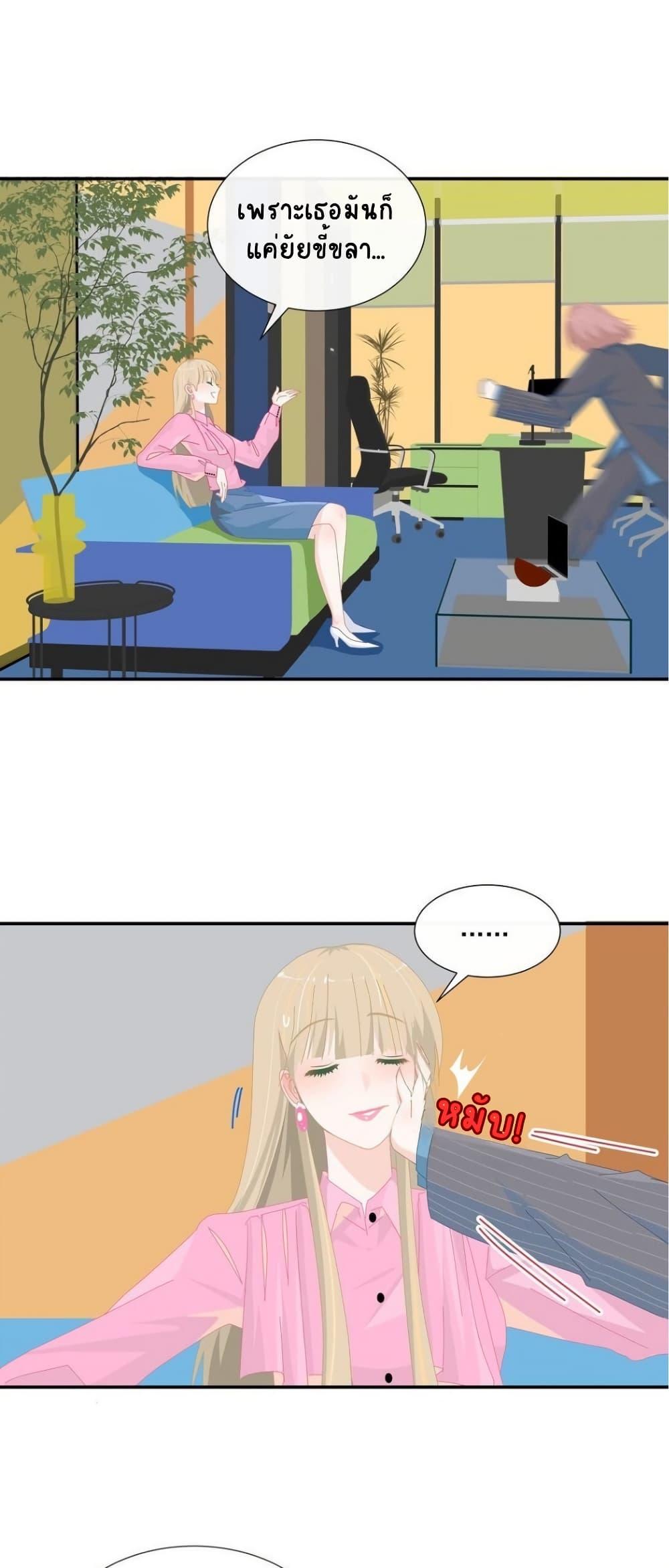 Manga-lc-com อ่านมังงะ อ่านการ์ตูน ออนไลน์ ฟรี Chao Xia ตอนที่ 1 2 3 4 5 6 7 8 9 10 11 12 13 14 ฟรี ไม่มีโฆษณา Manga-lc - อ่าน มังงะ อ่าน การ์ตูน ออนไลน์ อ่านมังงะ ฟรี