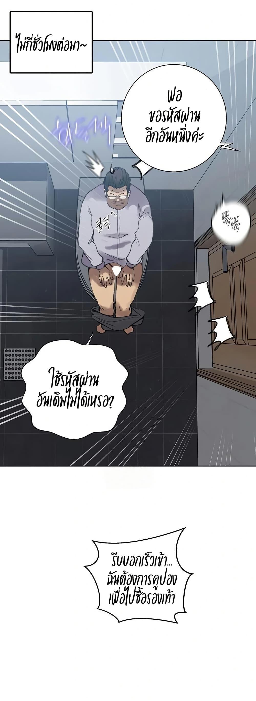 Doujin-Lc- อ่าน โดจิน มังฮวา เกาหลี ญี่ปุ่น จีน แปลไทย Secret Class ตอนที่ 1 2 3 4 5 6 7 8 9 10 11 12 13 14 ฟรี ไม่มีโฆษณา อ่าน โดจิน Manhwa เกาหลี ญี่ปุ่น จีน เรามีครบ คัดมาให้เน้นๆ โดจิน 18+ รับประกันความฟินโดย  Doujin Lc