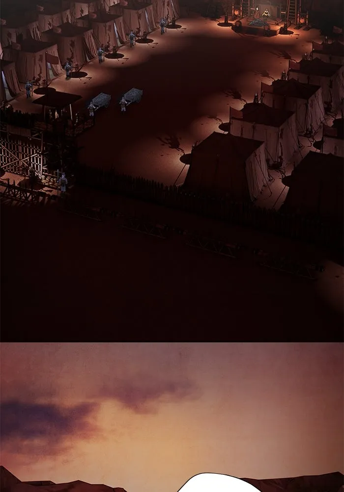 อาซา ตอนที่ 62 ศัตรูเก่าแก่ รูปที่ 52