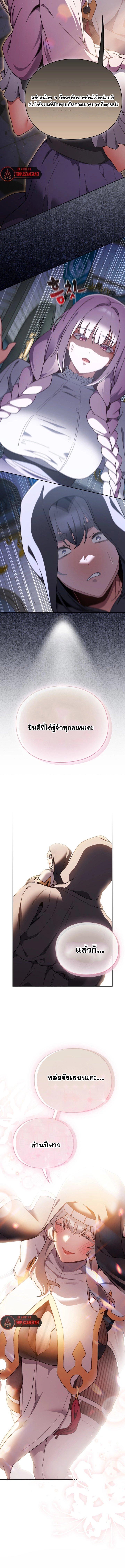 Doujin-Lc- อ่าน โดจิน มังฮวา เกาหลี ญี่ปุ่น จีน แปลไทย Save the World ตอนที่ 1 2 3 4 5 6 7 8 9 10 11 12 13 14 ฟรี ไม่มีโฆษณา อ่าน โดจิน Manhwa เกาหลี ญี่ปุ่น จีน เรามีครบ คัดมาให้เน้นๆ โดจิน 18+ รับประกันความฟินโดย  Doujin Lc
