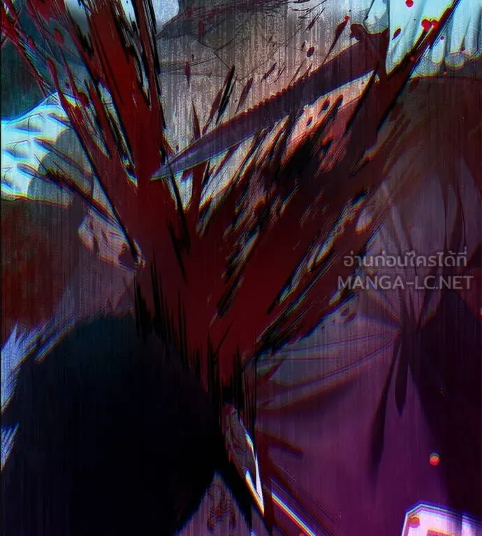 มัจจุราชชุดแดง ตอนที่ 25 รูปที่ 217