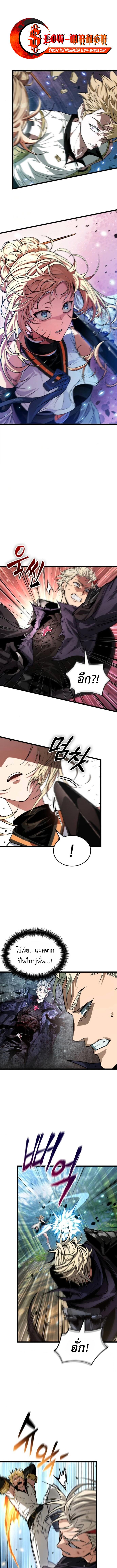 Manga-lc-com อ่านมังงะ อ่านการ์ตูน ออนไลน์ ฟรี Light of Arad Forerunner ตอนที่ 1 2 3 4 5 6 7 8 9 10 11 12 13 14 ฟรี ไม่มีโฆษณา Manga-lc - อ่าน มังงะ อ่าน การ์ตูน ออนไลน์ อ่านมังงะ ฟรี