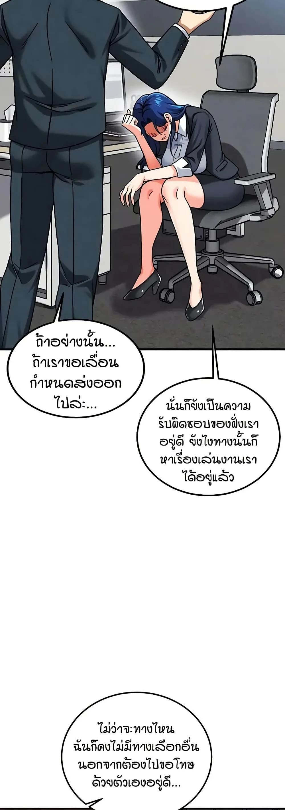 Doujin-Lc- อ่าน โดจิน มังฮวา เกาหลี ญี่ปุ่น จีน แปลไทย Wanna Join the Company ตอนที่ 1 2 3 4 5 6 7 8 9 10 11 12 13 14 ฟรี ไม่มีโฆษณา อ่าน โดจิน Manhwa เกาหลี ญี่ปุ่น จีน เรามีครบ คัดมาให้เน้นๆ โดจิน 18+ รับประกันความฟินโดย  Doujin Lc