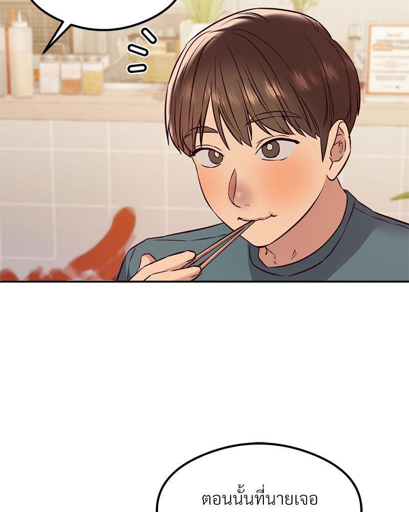 Doujin-Lc- อ่าน โดจิน มังฮวา เกาหลี ญี่ปุ่น จีน แปลไทย The Massage Club ตอนที่ 1 2 3 4 5 6 7 8 9 10 11 12 13 14 ฟรี ไม่มีโฆษณา อ่าน โดจิน Manhwa เกาหลี ญี่ปุ่น จีน เรามีครบ คัดมาให้เน้นๆ โดจิน 18+ รับประกันความฟินโดย  Doujin Lc