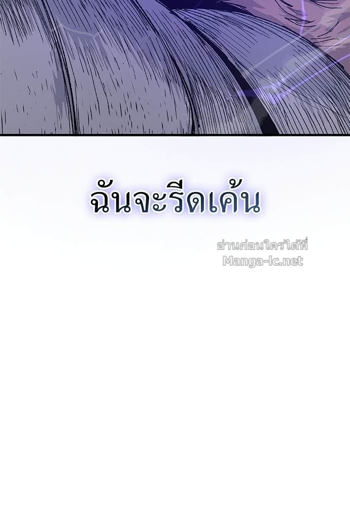 Doujin-Lc- อ่าน โดจิน มังฮวา เกาหลี ญี่ปุ่น จีน แปลไทย สารสุดท้ายจากโครงกระดูก ตอนที่ 1 2 3 4 5 6 7 8 9 10 11 12 13 14 ฟรี ไม่มีโฆษณา อ่าน โดจิน Manhwa เกาหลี ญี่ปุ่น จีน เรามีครบ คัดมาให้เน้นๆ โดจิน 18+ รับประกันความฟินโดย Doujin Lc