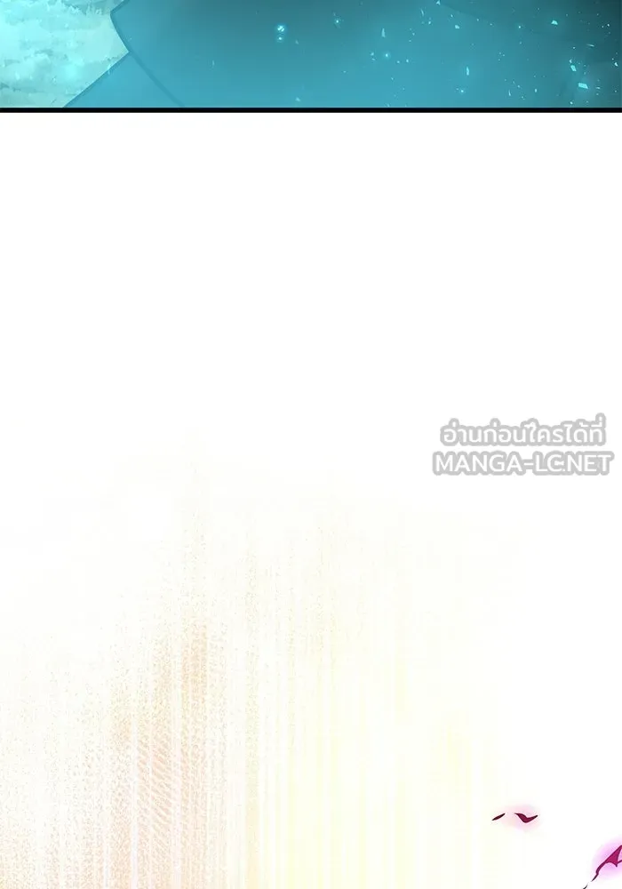 อัศวินดำล่าท้าเวลา ตอนที่ 58 รูปที่ 87