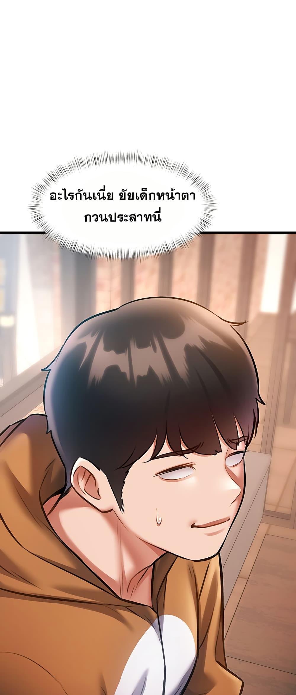 Doujin-Lc- อ่าน โดจิน มังฮวา เกาหลี ญี่ปุ่น จีน แปลไทย Each Building ตอนที่ 1 2 3 4 5 6 7 8 9 10 11 12 13 14 ฟรี ไม่มีโฆษณา อ่าน โดจิน Manhwa เกาหลี ญี่ปุ่น จีน เรามีครบ คัดมาให้เน้นๆ โดจิน 18+ รับประกันความฟินโดย  Doujin Lc