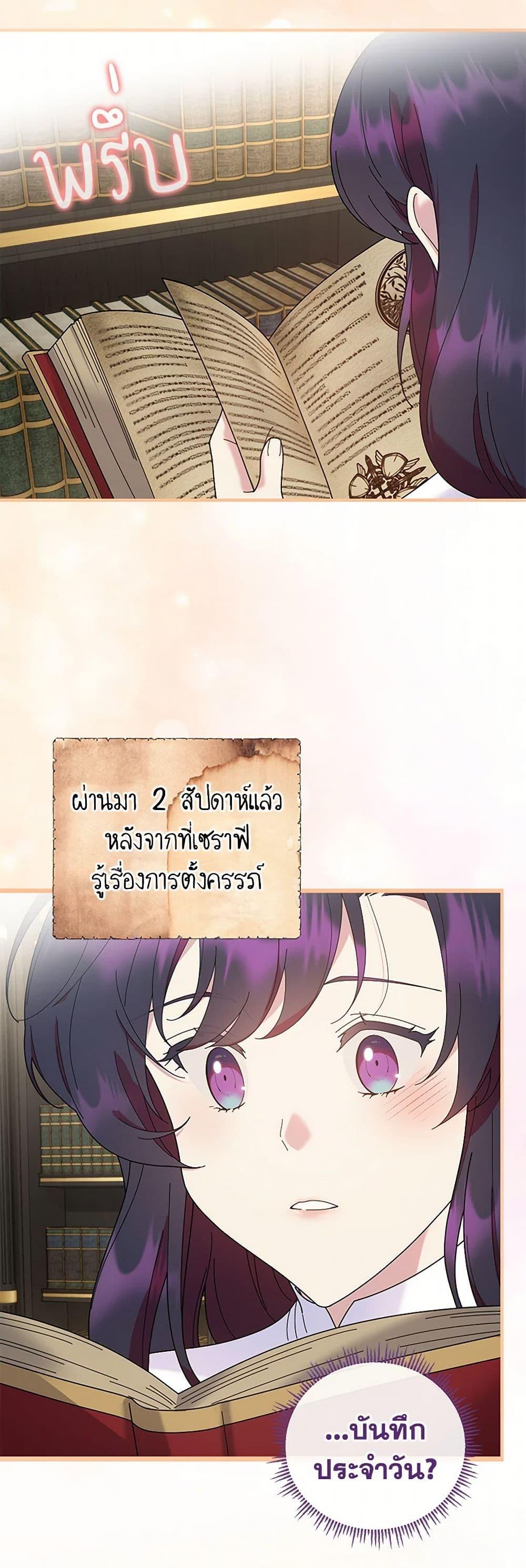 Manga-lc-com อ่านมังงะ อ่านการ์ตูน ออนไลน์ ฟรี Golden Light Gratia, The Child Loved By God ตอนที่ 1 2 3 4 5 6 7 8 9 10 11 12 13 14 ฟรี ไม่มีโฆษณา Manga-lc - อ่าน มังงะ อ่าน การ์ตูน ออนไลน์ อ่านมังงะ ฟรี