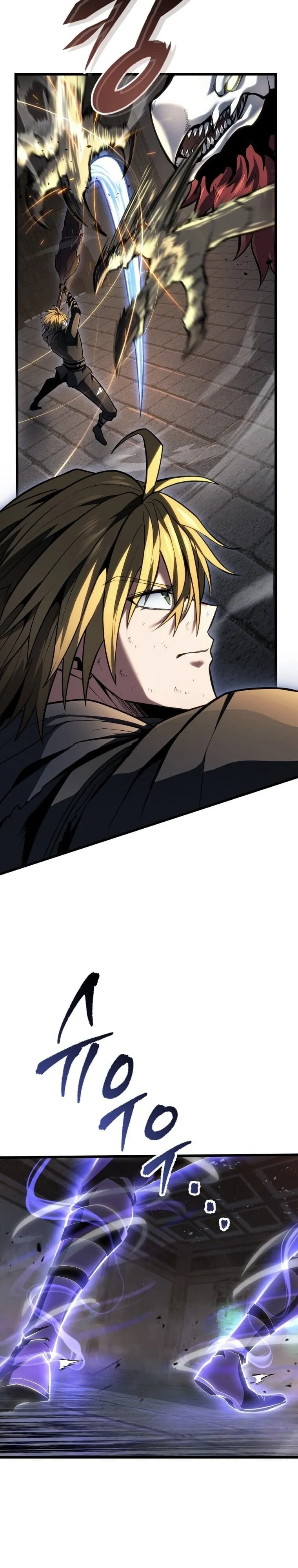 A Dragonslayer_s Peerless Regression ตอนที่ ตอนที่ 58 รูปที่ 41