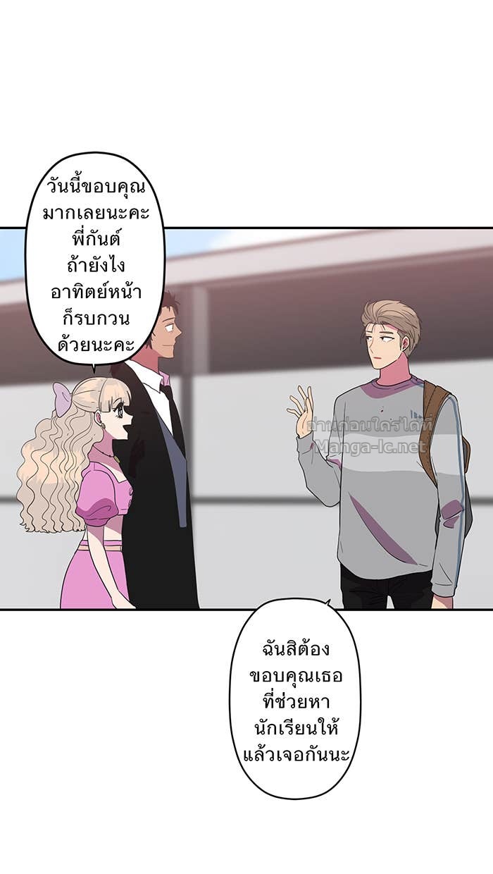 Doujin-Lc- อ่าน โดจิน มังฮวา เกาหลี ญี่ปุ่น จีน แปลไทย Take My Money รักนี้...มีเปย์ ตอนที่ 1 2 3 4 5 6 7 8 9 10 11 12 13 14 ฟรี ไม่มีโฆษณา อ่าน โดจิน Manhwa เกาหลี ญี่ปุ่น จีน เรามีครบ คัดมาให้เน้นๆ โดจิน 18+ รับประกันความฟินโดย Doujin Lc